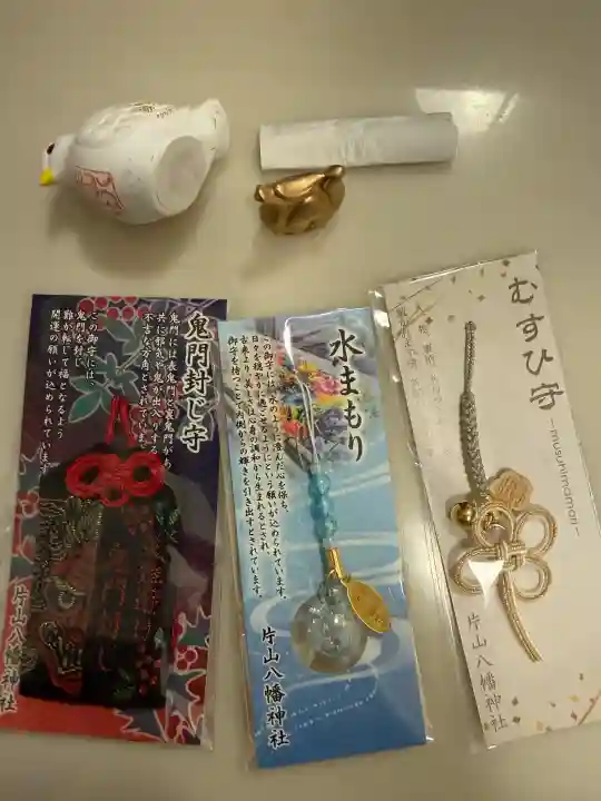 片山八幡社の{uncategorized: "未分類", other: "その他", undefined: "問題あり", building: "その他建物", grave: "お墓", sacred_gate: "鳥居", guardian: "狛犬", statue: "像", buddha: "仏像", history: "歴史", nature: "自然", garden: "庭園", animal: "動物", pagoda: "塔", temizu: "手水舎", mountain_gate: "山門・神門", sanctuary: "本殿・本堂", subordinate: "末社・摂社", art: "芸術", scenery: "景色", jizo: "地蔵", ema: "絵馬", goshuin: "御朱印", omikuji: "おみくじ", items: "授与品その他", amulet: "お守り", goshuincho: "御朱印帳", eats: "食事", festival: "お祭り", votive_dance: "神楽", shichigosan: "七五三参", wedding: "結婚式", experience: "体験その他", initially: "初詣", around: "周辺", anti_infection: "感染症対策"}