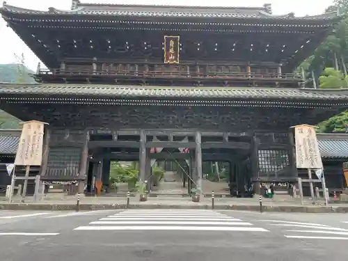 久遠寺(山梨県)