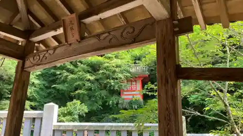吉備津神社(岡山県)