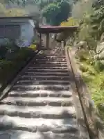 光明院(宮城県)