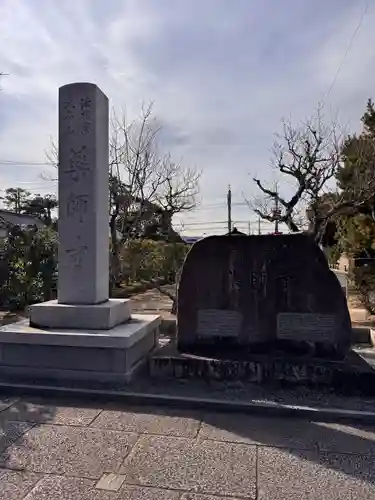 薬師寺(奈良県)