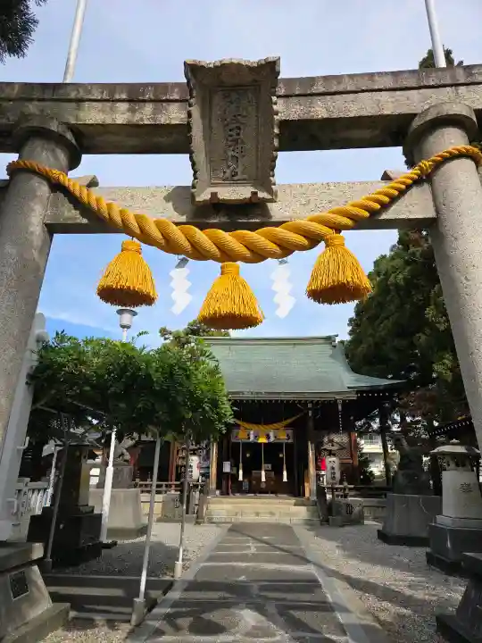 奥田神社の{uncategorized: "未分類", other: "その他", undefined: "問題あり", building: "その他建物", grave: "お墓", sacred_gate: "鳥居", guardian: "狛犬", statue: "像", buddha: "仏像", history: "歴史", nature: "自然", garden: "庭園", animal: "動物", pagoda: "塔", temizu: "手水舎", mountain_gate: "山門・神門", sanctuary: "本殿・本堂", subordinate: "末社・摂社", art: "芸術", scenery: "景色", jizo: "地蔵", ema: "絵馬", goshuin: "御朱印", omikuji: "おみくじ", items: "授与品その他", amulet: "お守り", goshuincho: "御朱印帳", eats: "食事", festival: "お祭り", votive_dance: "神楽", shichigosan: "七五三参", wedding: "結婚式", experience: "体験その他", initially: "初詣", around: "周辺", anti_infection: "感染症対策"}