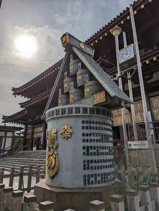 川崎大師(平間寺)のその他建物