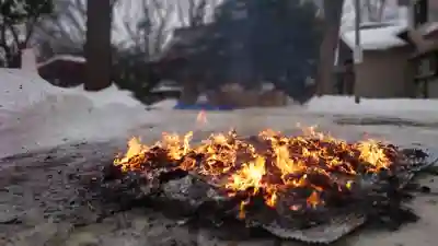 相馬神社(北海道)