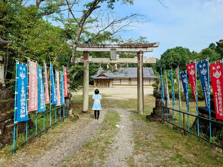 曽野稲荷神社の鳥居