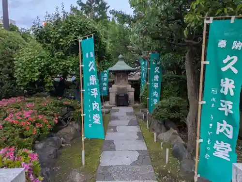 浅草寺の末社・摂社