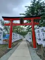 秋保神社の{uncategorized: "未分類", other: "その他", undefined: "問題あり", building: "その他建物", grave: "お墓", sacred_gate: "鳥居", guardian: "狛犬", statue: "像", buddha: "仏像", history: "歴史", nature: "自然", garden: "庭園", animal: "動物", pagoda: "塔", temizu: "手水舎", mountain_gate: "山門・神門", sanctuary: "本殿・本堂", subordinate: "末社・摂社", art: "芸術", scenery: "景色", jizo: "地蔵", ema: "絵馬", goshuin: "御朱印", omikuji: "おみくじ", items: "授与品その他", amulet: "お守り", goshuincho: "御朱印帳", eats: "食事", festival: "お祭り", votive_dance: "神楽", shichigosan: "七五三参", wedding: "結婚式", experience: "体験その他", initially: "初詣", around: "周辺", anti_infection: "感染症対策"}