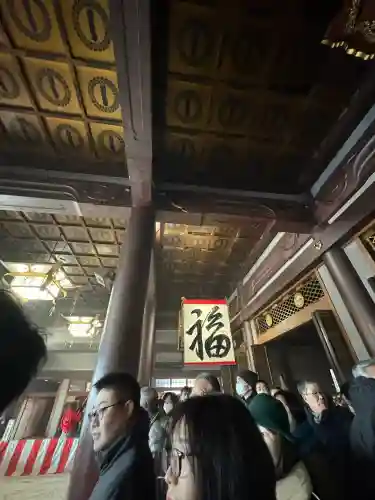 一畑山薬師寺 岡崎本堂の{uncategorized: "未分類", other: "その他", undefined: "問題あり", building: "その他建物", grave: "お墓", sacred_gate: "鳥居", guardian: "狛犬", statue: "像", buddha: "仏像", history: "歴史", nature: "自然", garden: "庭園", animal: "動物", pagoda: "塔", temizu: "手水舎", mountain_gate: "山門・神門", sanctuary: "本殿・本堂", subordinate: "末社・摂社", art: "芸術", scenery: "景色", jizo: "地蔵", ema: "絵馬", goshuin: "御朱印", omikuji: "おみくじ", items: "授与品その他", amulet: "お守り", goshuincho: "御朱印帳", eats: "食事", festival: "お祭り", votive_dance: "神楽", shichigosan: "七五三参", wedding: "結婚式", experience: "体験その他", initially: "初詣", around: "周辺", anti_infection: "感染症対策"}