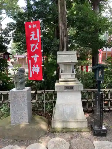 亀ケ池八幡宮の末社