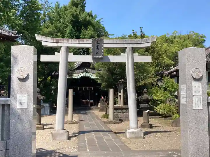 三囲神社(東京都)
