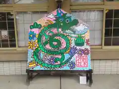 射水神社の絵馬