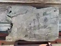 大日堂(千葉県)