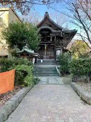 清正公寺(東京都)