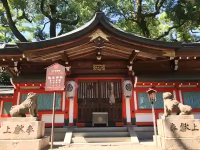 杭全神社(大阪府)