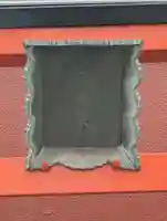 白赤稲荷神社(神奈川県)