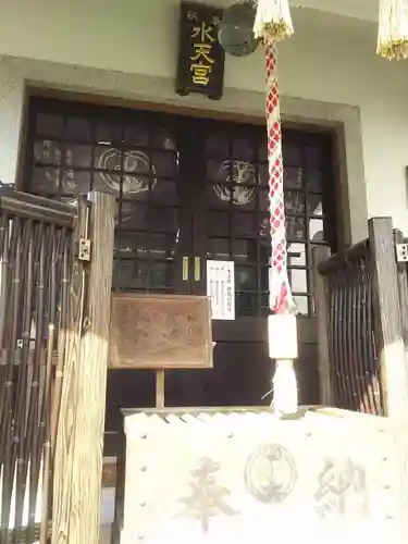 池袋水天宮の本殿・本堂