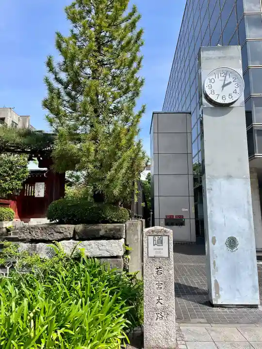 大巧寺(神奈川県)