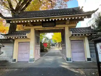 正覚寺(東京都)