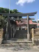 普天満宮の鳥居