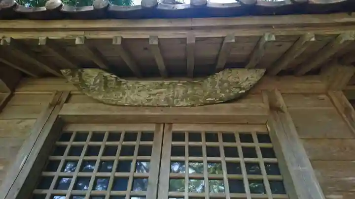 志和神社(宮城県)