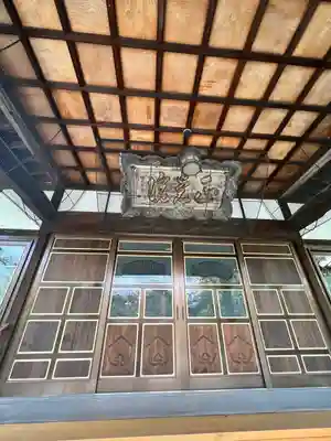 阿弥陀寺(宮城県)