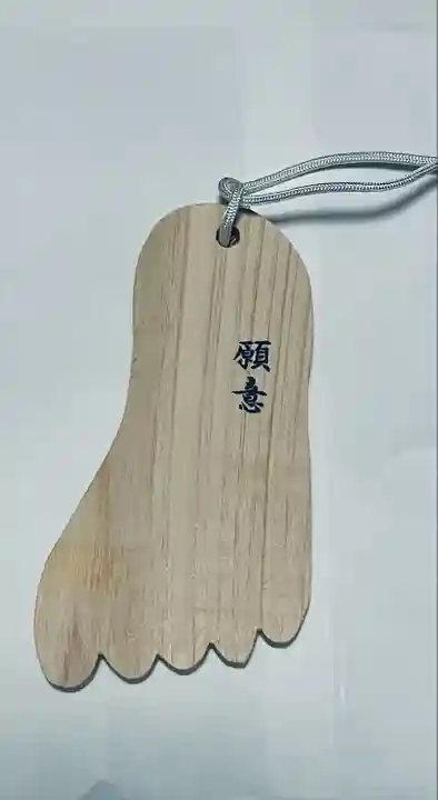 足助八幡宮(愛知県)