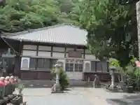 福泉寺(静岡県)