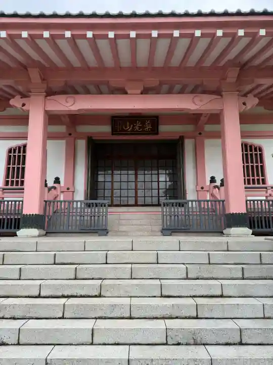 持寳院(東京都)