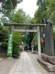 田無神社(東京都)