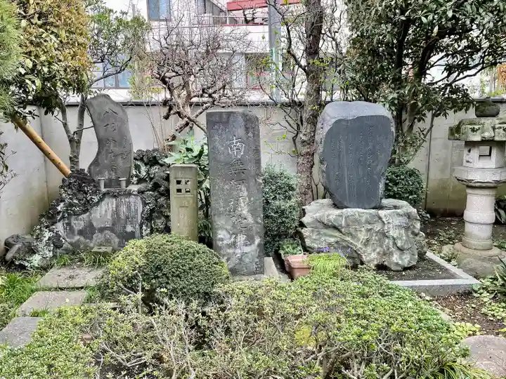 本龍寺(東京都)