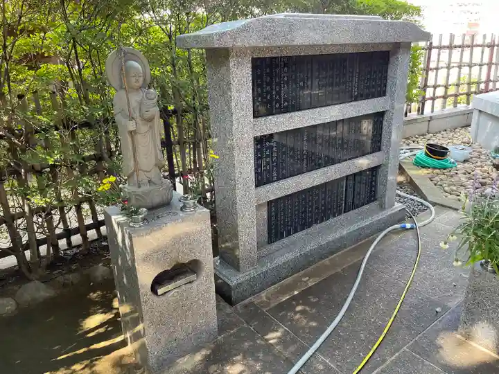 静勝寺(東京都)