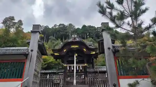 鍬山神社(京都府)