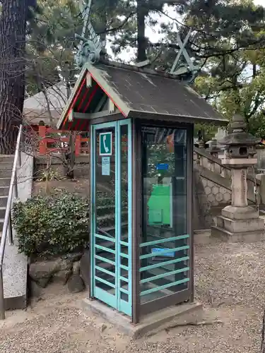 住吉大社の周辺