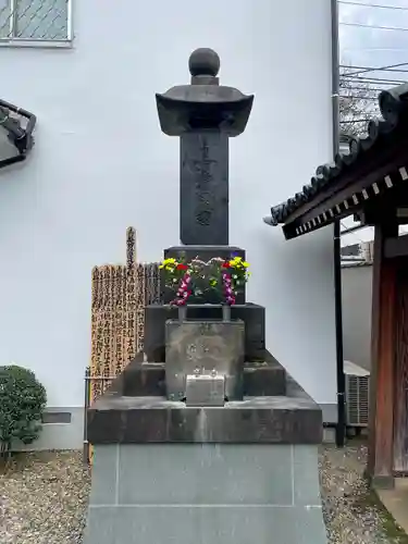久成院(東京都)