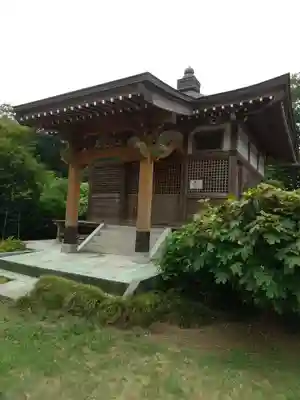 大照院(茨城県)