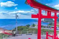 元乃隅神社(山口県)