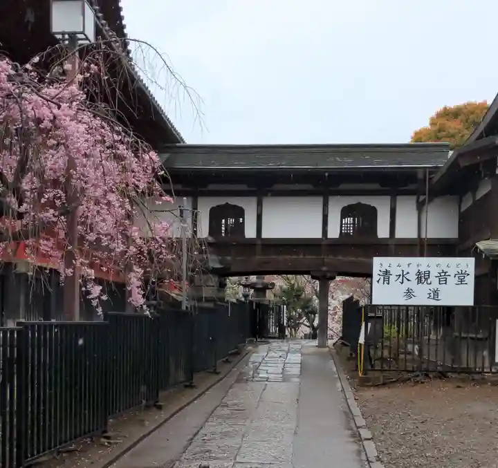 清水観音堂のその他建物