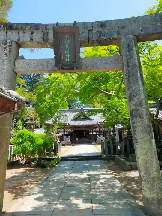 宇流冨志禰神社(三重県)