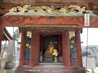 興陽寺(千葉県)