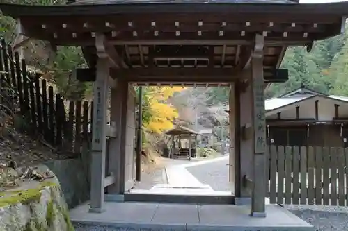 定光院の山門・神門