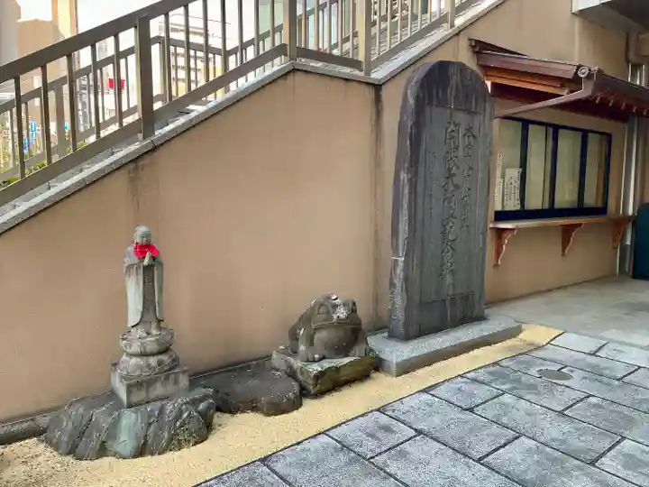 成田山川口分院(埼玉県)