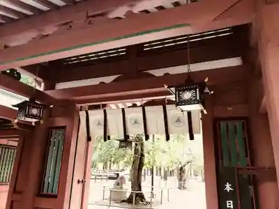 志波彦神社・鹽竈神社の山門・神門