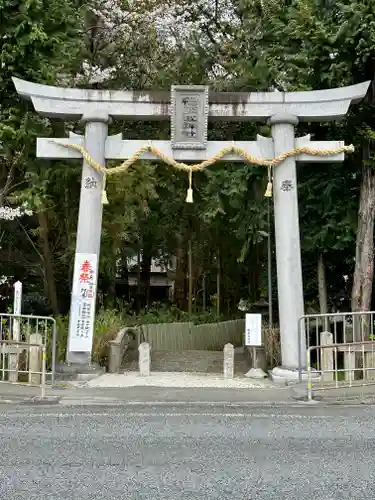 鴨都波神社の鳥居