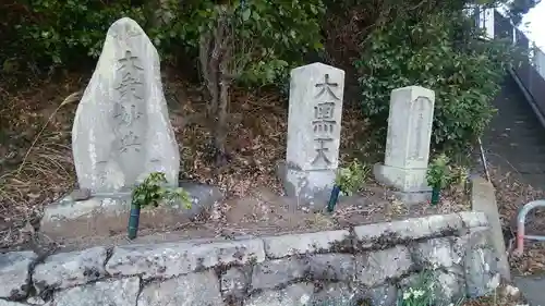 普光寺の末社・摂社