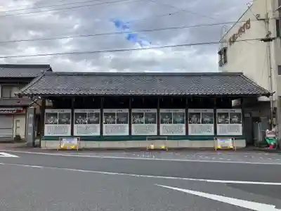 日吉神社(岐阜県)