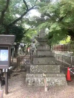 八事山 興正寺の塔