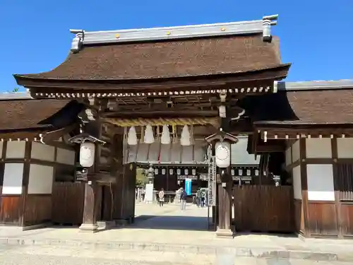 伊弉諾神宮(兵庫県)