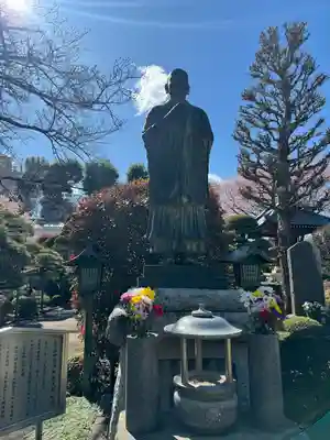 密藏院(埼玉県)
