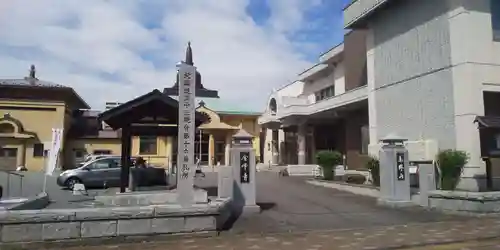 金峰寺の本殿