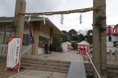 和田神社の鳥居